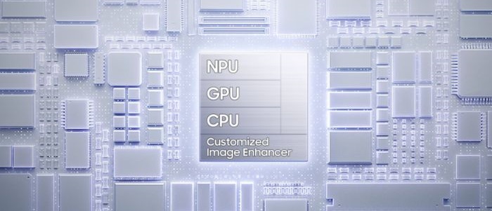 telefon samsung galaxy s26 ultra procesor puternic