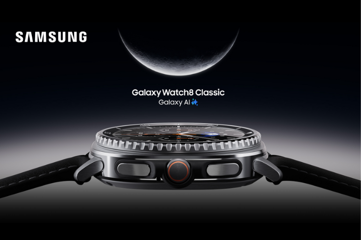 samsung galaxy watch8 classic