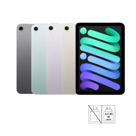 Apple iPad mini (A17 Pro) mxp